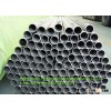High Quality (ASTM /API ) ERW Steel Pipe From China