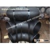 Cs Pipe Fittings Elbow