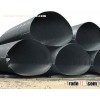 Corrugated Metal Culvert Pipe Arch