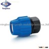 Compresson fitting for drinking water - End Cap