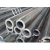 High Quality(ASTM /DIN) Alloy Seamless Pipe in Steel Pipe