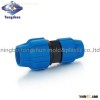Compression fitting for drinking water - Reducing Coupler