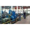rubber compound mixer/rubber mixer 110L/internal mixer 110L/banbury type rubber mixer