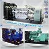 10Kw - 80Kw Prime Power Diesel Generator Set (Soudproof Available) With Perkins Diesle Engine