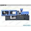 Servo Injection Molding Machine For Cup , Plastic Injection Moulding Equipment