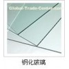 tempered glass with CE and SGCC certification