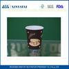 Heat Insulation Beverage Hot Drink Paper Cups 22oz , Disposable Cups for Hot Drinks