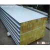 rock wool sandwich roof pane