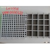 FRP grille