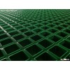fiberglass grating