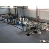 Stainelss Steel Slitting Line
