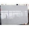 White Marble Slab