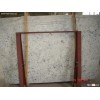 Artificial Marble 2