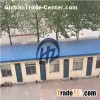 House For Living