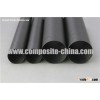 Large Diameter Carbon Fiber Tube
