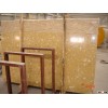 Artificial Stone