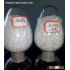 perlite expanded 3-6mm