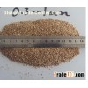 Crude (0.3-1mm0.5-1.4mm1.5-2.5mm2-4mm0.5-1.2mm1.2-3.5mm)golden vermiculite