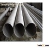 Stainless Steel Seamless Pipe
