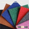 Wall Carpet