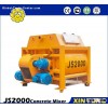 Low cost prices  JS2000 mobile cement mixer machine