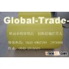 color coated steel coil Prime PPGL