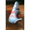 helical pile