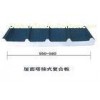 Heat Insulation galvanized composite roofing sheets 0.2mm - 1.0mm thickness