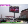 P20 Full Color Operating System Windows 2000 Stadium Outdoor LED Display