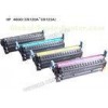 Compatible HP C9720A Color Toner Cartridges With Laser Jet 4600 4650