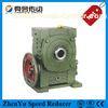 0.18KW Synthetic & Mineral Lubricant worm speed reducer probation smooth operation