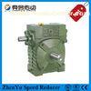 Custom made Worm Gear Speed Reducer Compact structure small worm gearbox