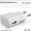 High quality Samsung Galaxy S4/ Note 2 Charger Korea Spec