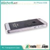 PC Phone Case For IPhone 5