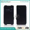 Leather Case For Sony