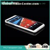TPU Case For HTC