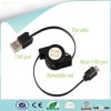 From china mobile phone accessories universal Telescopic 5 wire mini ultra thin micro usb cable