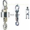 10 Ton Weighing Load Cell / Weigh Senser Weight Measuring Instruments for Industrial