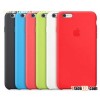 Apple iPhone 6 Plus Silicone Case