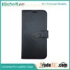 Universal Leather Case