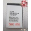 High Capacity Mobile Phone Battery Cellphone Battery for Zte S302 /U970