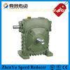 Big torque WPS cast iron Worm Gear Speed Reducer for ship machine