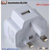 Samsung Galaxy S4/ Note 2 Charger UK Spec