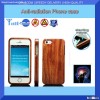 OEM/ODM wood phone case anti-radiation phone cover