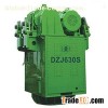 Tandem Vibratory Hammer