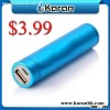 2013 new products 2200mah 2600mah best power bank charger mini Li-ion Polymer battery power bank for