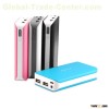 Dual USB Power Bank, 6000mAh~9000mAh Can Be Modernized (VP034)