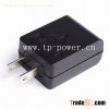 5W USB Mobile Phone Charger