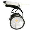 4 Inch Cob Led Track Light For Showroom 40w DC38V , 22 Degree Angle