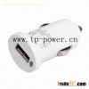 Hot Selling Mini USB Car Charger
